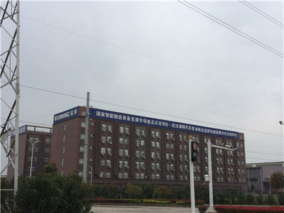 安全標(biāo)識牌制作 武漢工廠園區(qū)宣傳口號立體字 廠房品牌標(biāo)識