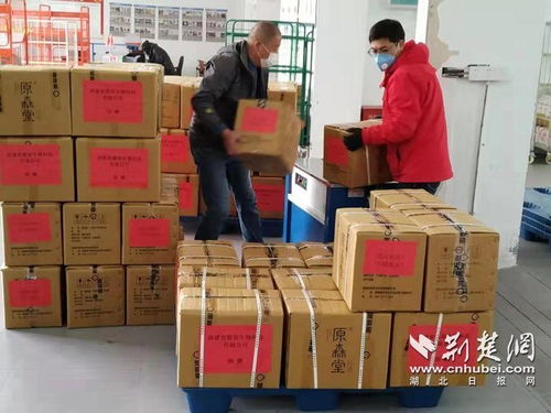 融輝集團(tuán)向武漢 黃岡 麻城三地醫(yī)院捐贈洗護(hù)產(chǎn)品