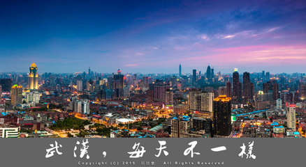 2017年武漢大事件:全球頂尖建筑事務所角逐武漢新名片