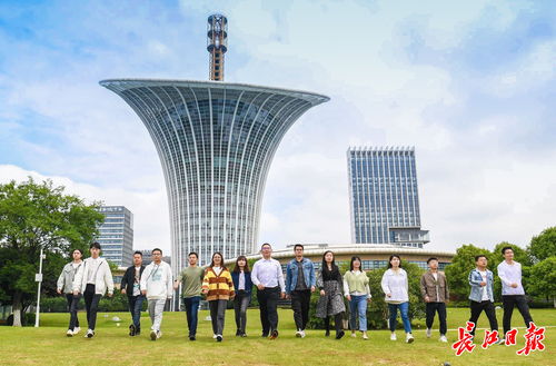 武漢市人民政府門戶網站