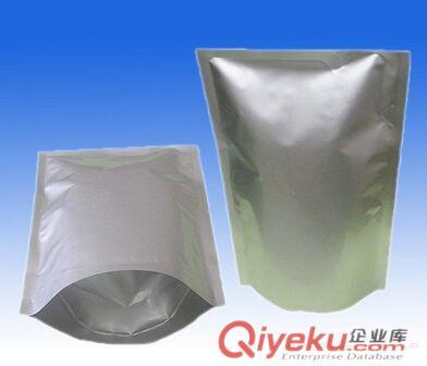 CAS:1421372-66-8廠家價格圖片|CAS:1421372-66-8廠家價格產品圖片由武漢楷倫化學新材料公司生產提供-