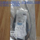 【E2E-18ME1-Z】_價格_批發_廠家-中塑在線