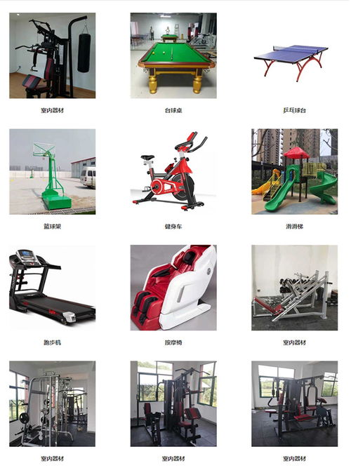 武漢特酷康公司 羅田按摩椅專賣店