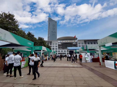 武漢市農(nóng)超工貿(mào)對接會在武漢國際會展中心成功舉辦