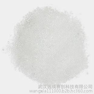 武漢廠家直銷|氟甲喹|42835-25-6|&ge;98%|原料|價格圖片_高清圖_細(xì)節(jié)圖-武漢遠(yuǎn)成賽創(chuàng)科技 -