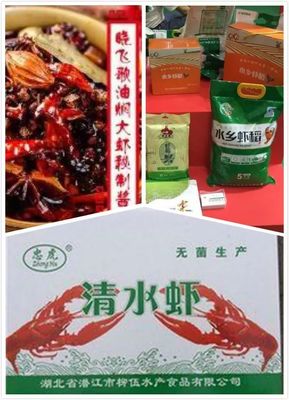 聚焦今日|我市4家企業(yè)產(chǎn)品獲農(nóng)博會&ldquo;金獎農(nóng)產(chǎn)品&rdquo;稱號 !