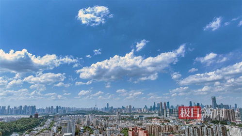 降雨降溫來之前, 武漢藍(lán) 明媚耀眼