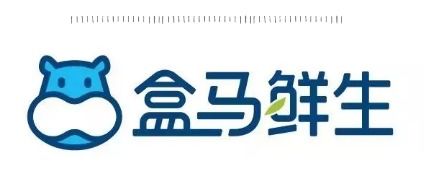 節后減脂必看！武漢匯和城盒馬鮮生寶藏美味大盤點