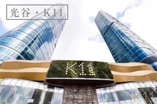 新店開業 | 光谷K11 初心不變，武漢，我們又見面了